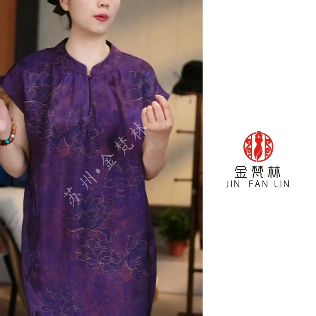 【牡丹花开】新中式中国风香云纱花萝老料旗袍领抓褶连衣裙无袖