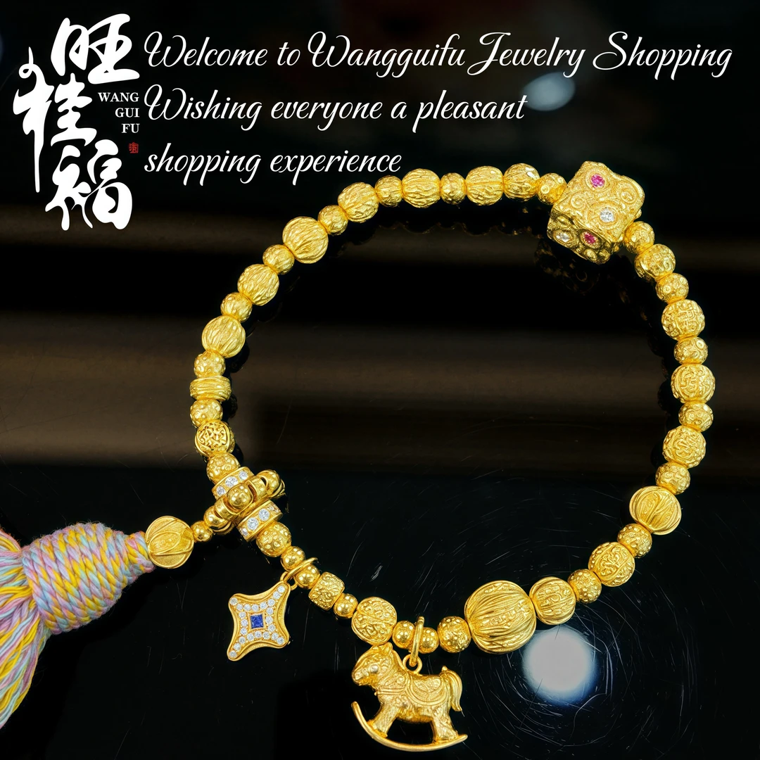 【紫色星辰】旺桂福珠宝足金999古法编绳手链