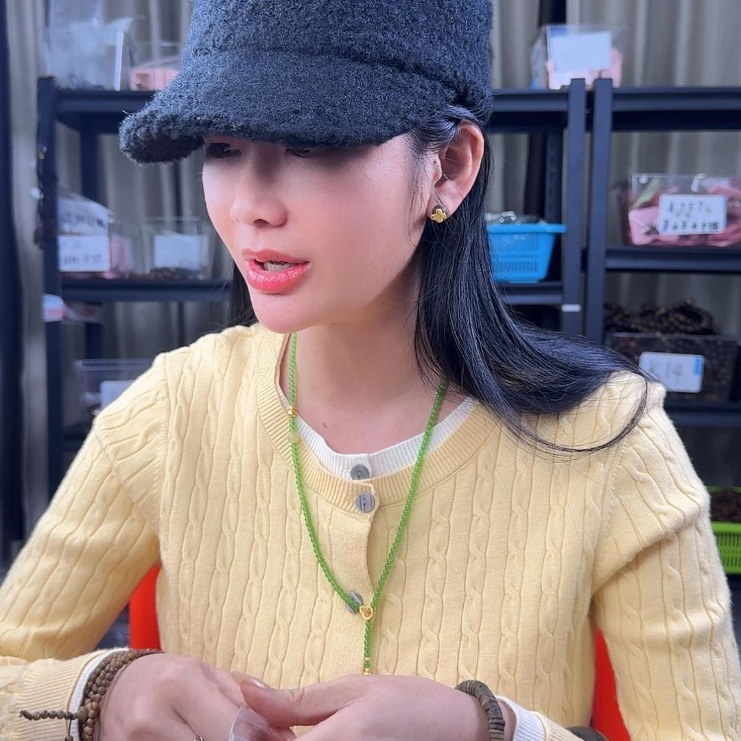 沉香沉香碎屑C14多样性发一套