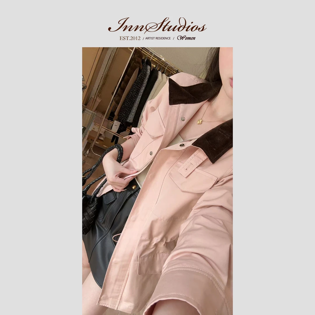 Innstudios 撞色领粉色抽绳收腰风衣外套