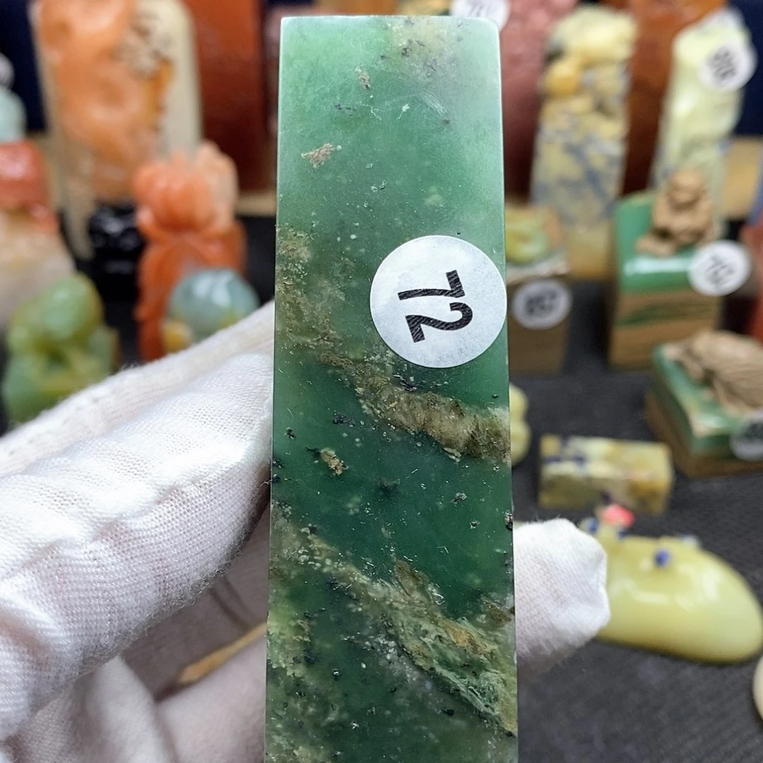 四川石篆刻作品展，