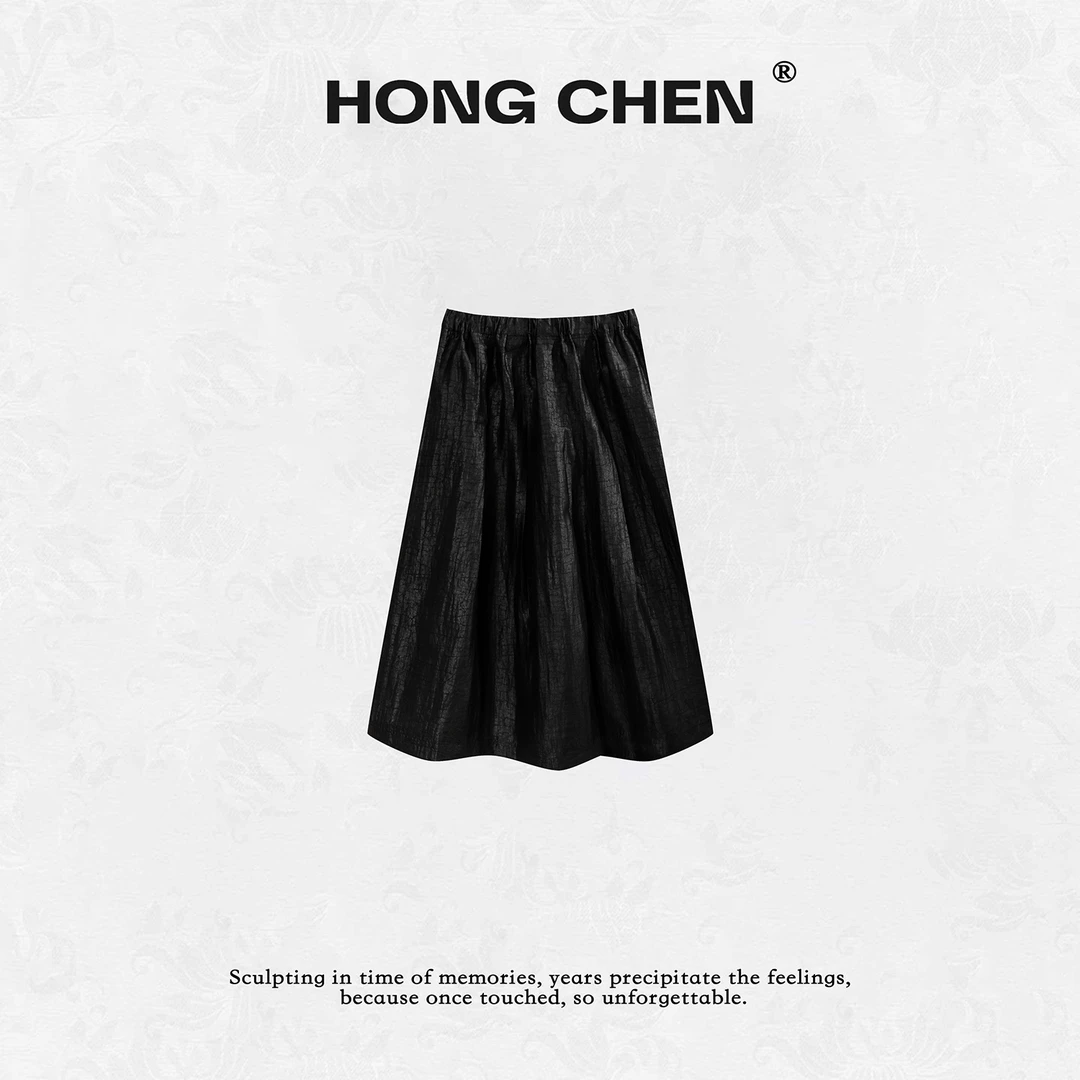 【虹辰·重磅桑蚕丝】高端时尚黑龟舒适百搭高级感香云纱半裙-HC2582