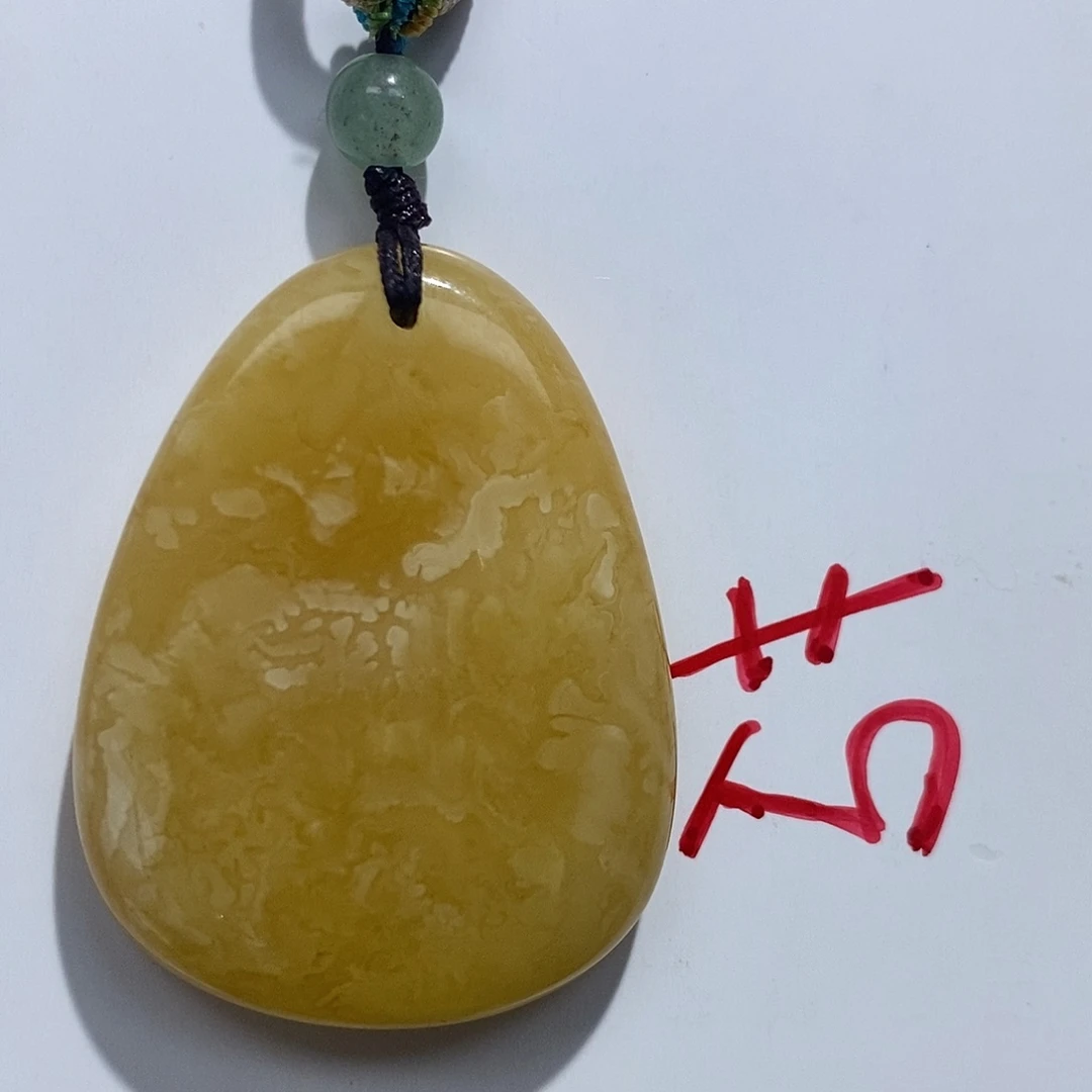 未镶嵌定制琥珀蜜蜡
