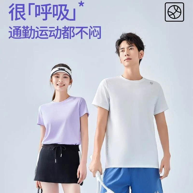 5301冷场王！动感透爽呼吸孔T恤凉感男女运动户外速干女士圆领