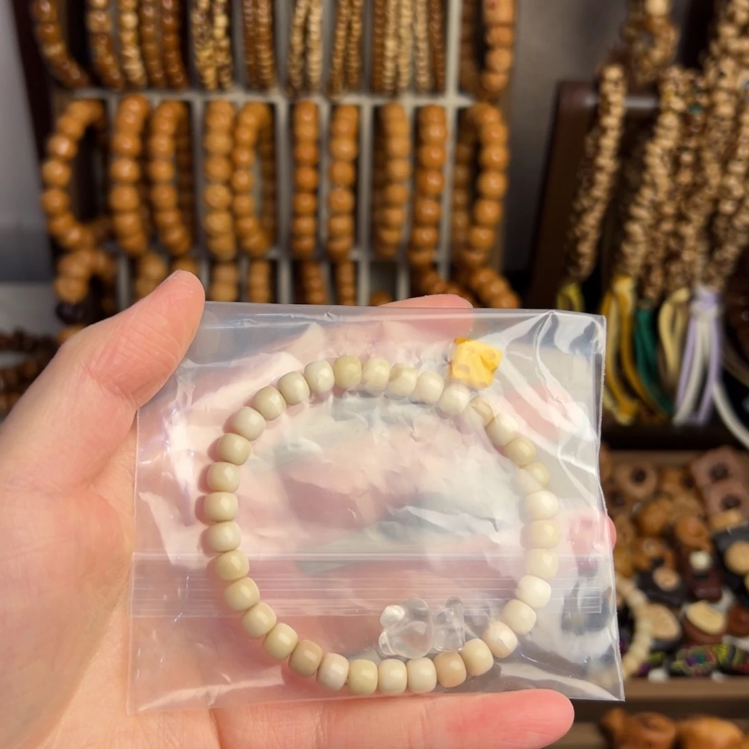 ʚ***民龙脊菩提奶糖卡7mm