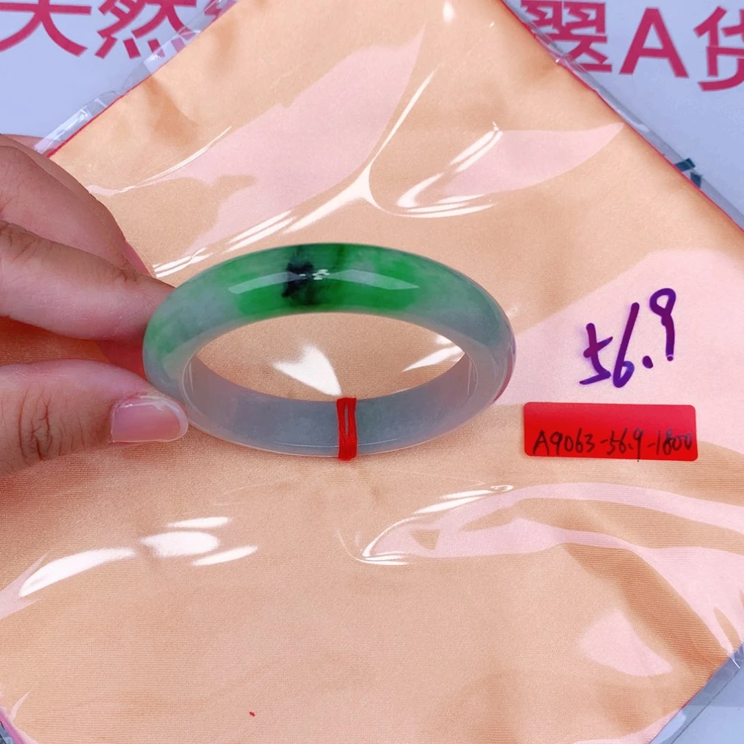 未镶嵌手镯翡翠缅甸翡翠