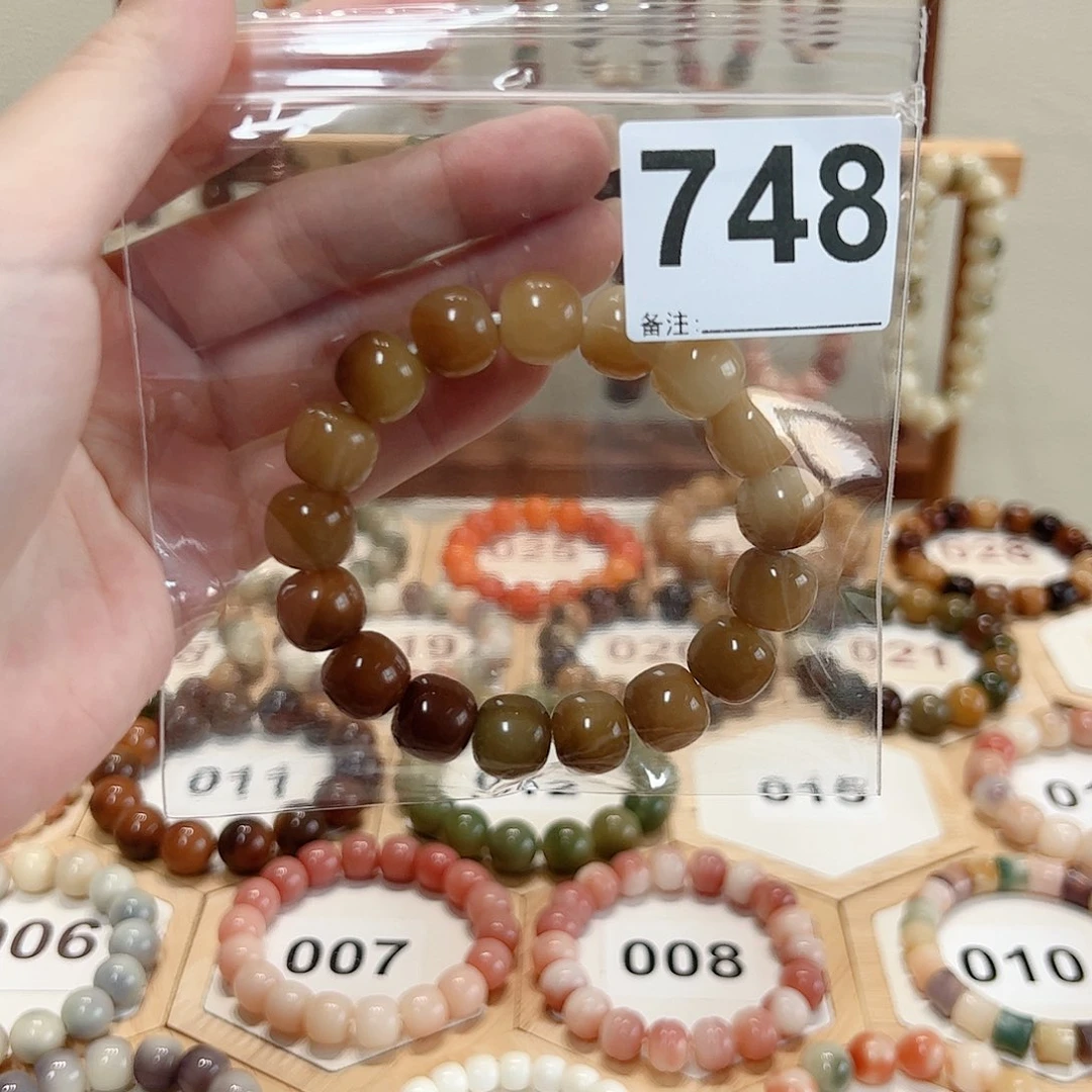 小***花吊坠白玉菩提菩提