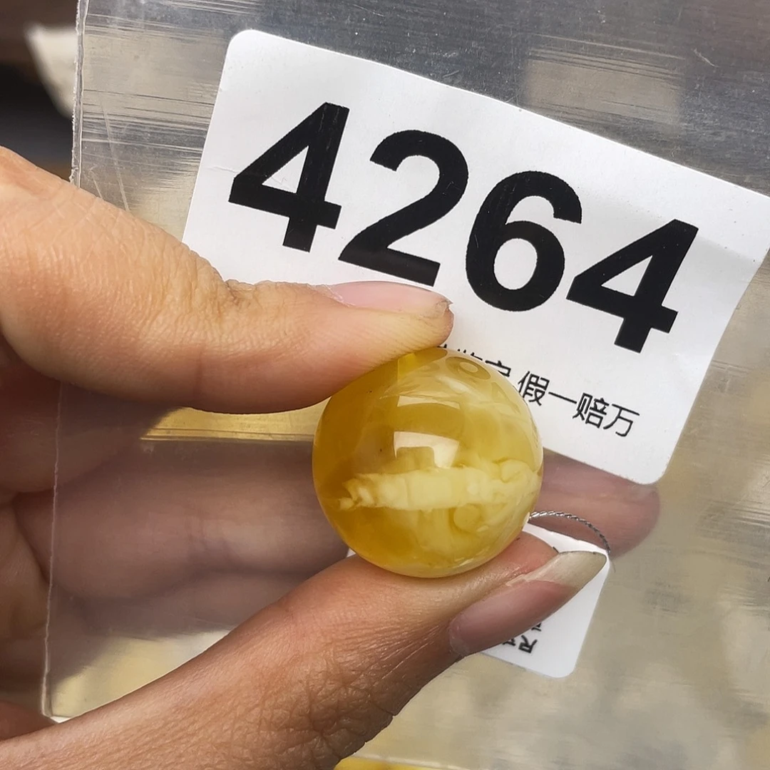 蜜蜡未镶嵌珠宝奇石粉20.6