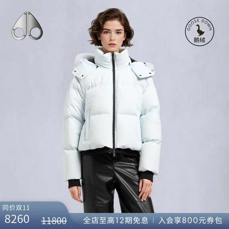 【尊享7折】MOOSE KNUCKLES 女鹅绒可拆卸小剪刀羽绒服M34LJ137SA