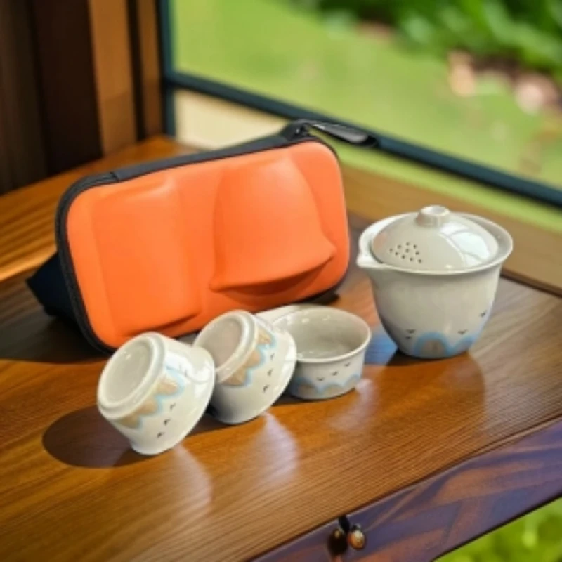 G1053-麦芽黄远山一壶三杯旅行套XMG