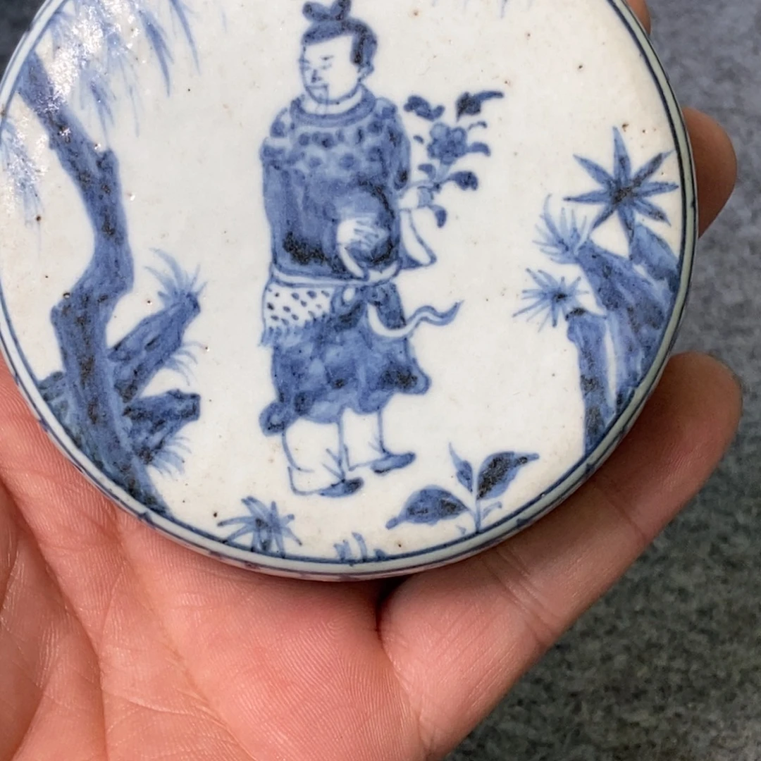 敬***强摆件陶陶瓷工艺美术精品展览