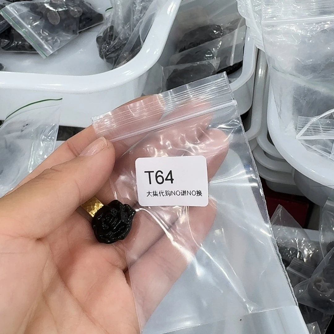 H***a烟晶未镶嵌手链64