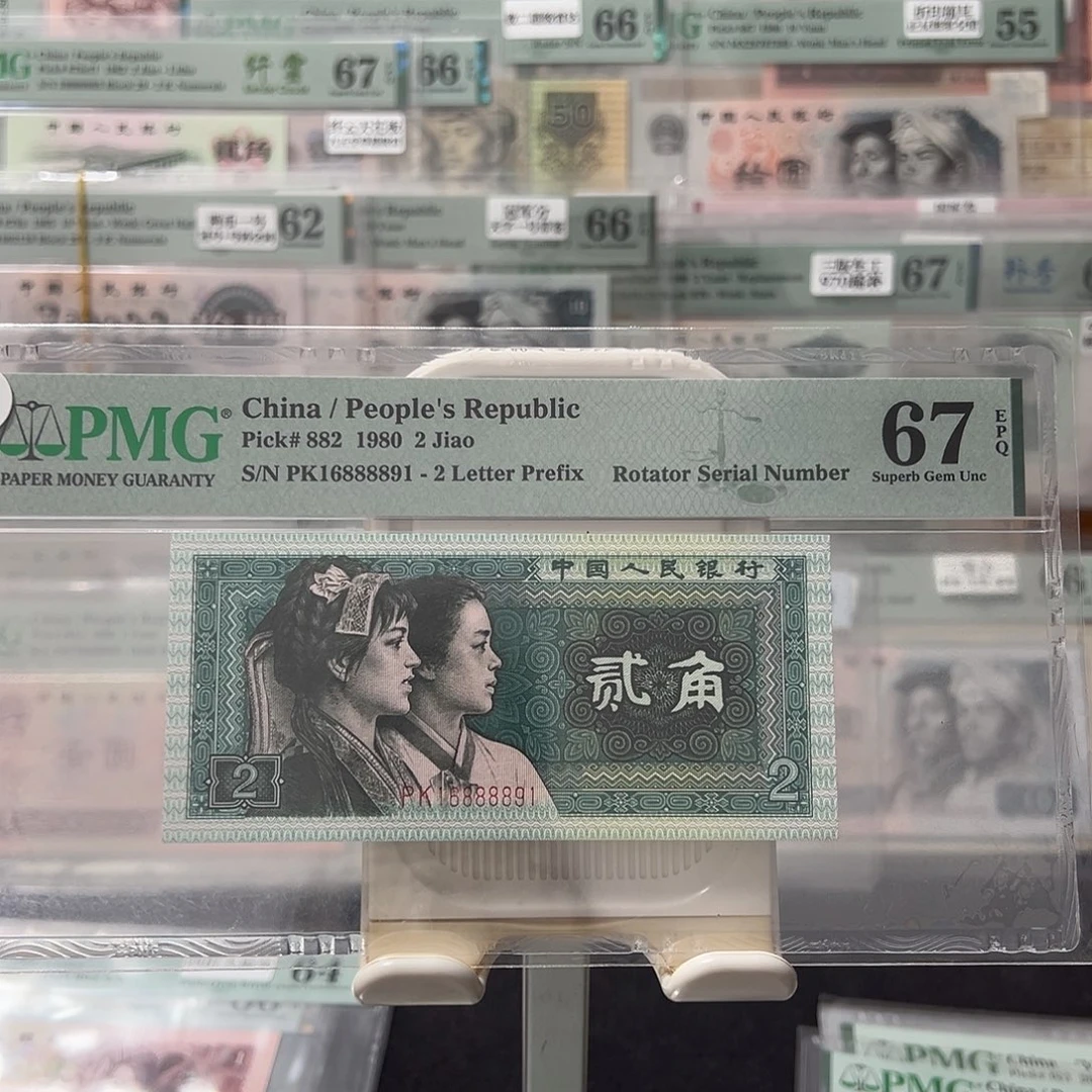 8002旋转倒置16888891