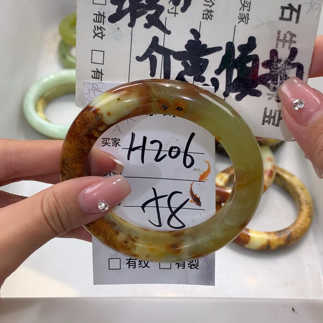 【闪购商品】蛇纹石玉未镶嵌手镯
