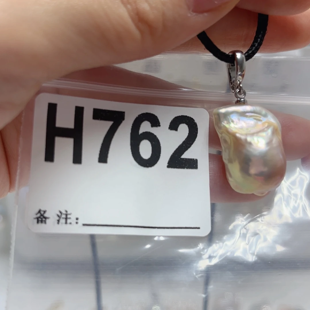 颈饰未镶嵌淡水珍珠