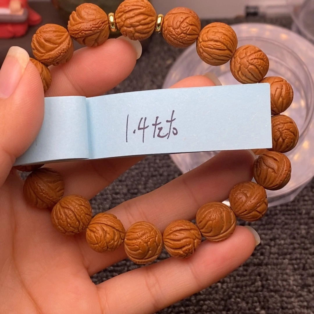 秦岭山脉桃核单圈 17k