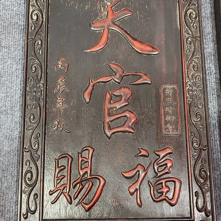 木木木木木木木木木木木木