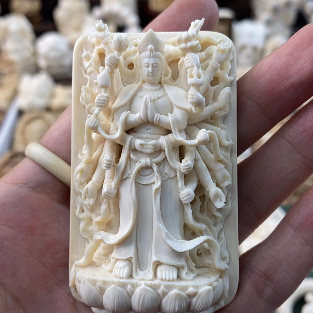 白玉菩提吊坠S*.猛犸