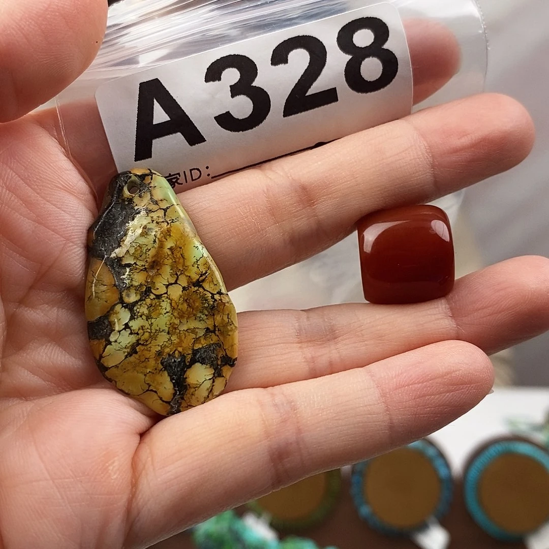 玛瑙/玉髓未镶嵌原矿