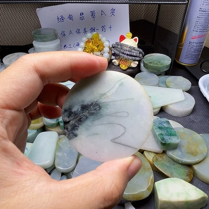翡翠裸石缅甸翡翠