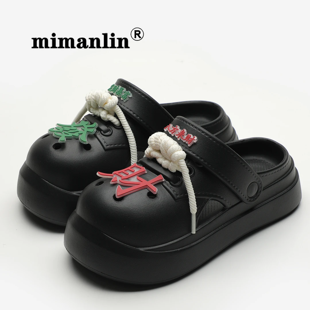 发财情侣洞洞鞋女2025新款外穿夏季防滑防臭软底包头拖鞋eva凉鞋