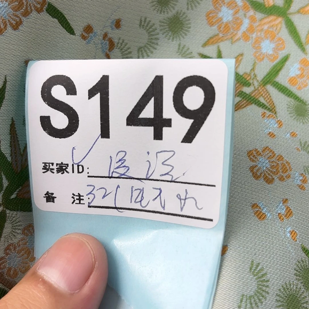 凌***诺宋锦149aydufuffufufigiv