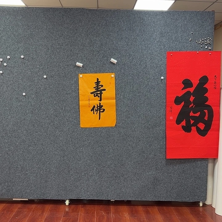 国画艺术作品欣赏