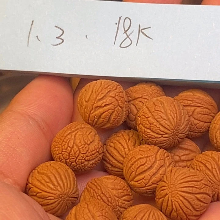 桃核吊坠秦岭龙纹桃核22