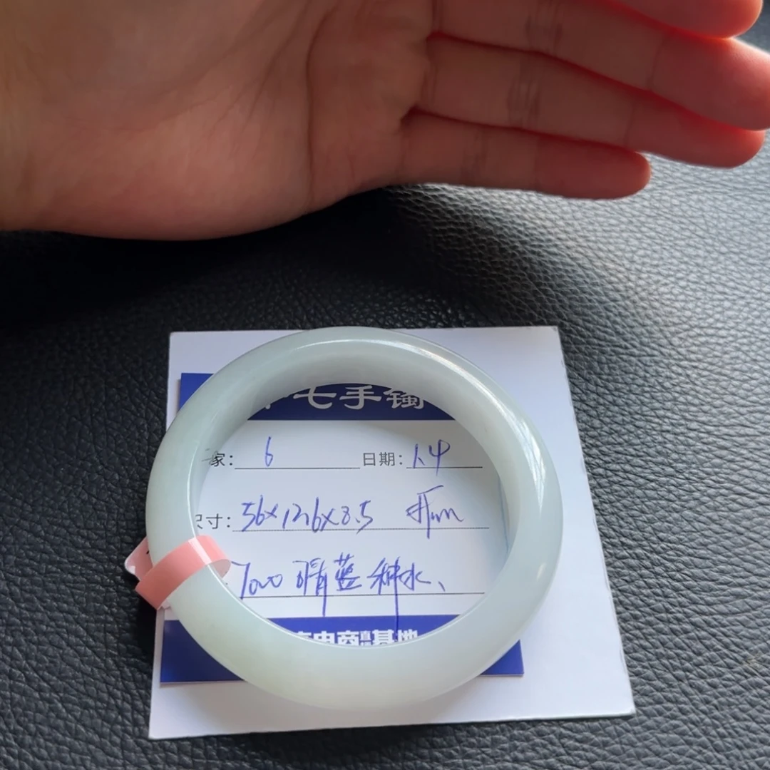 翡翠未镶嵌手镯十七推荐6