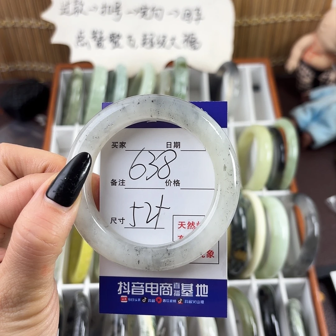 蛇纹石玉手镯未镶嵌苏*✔