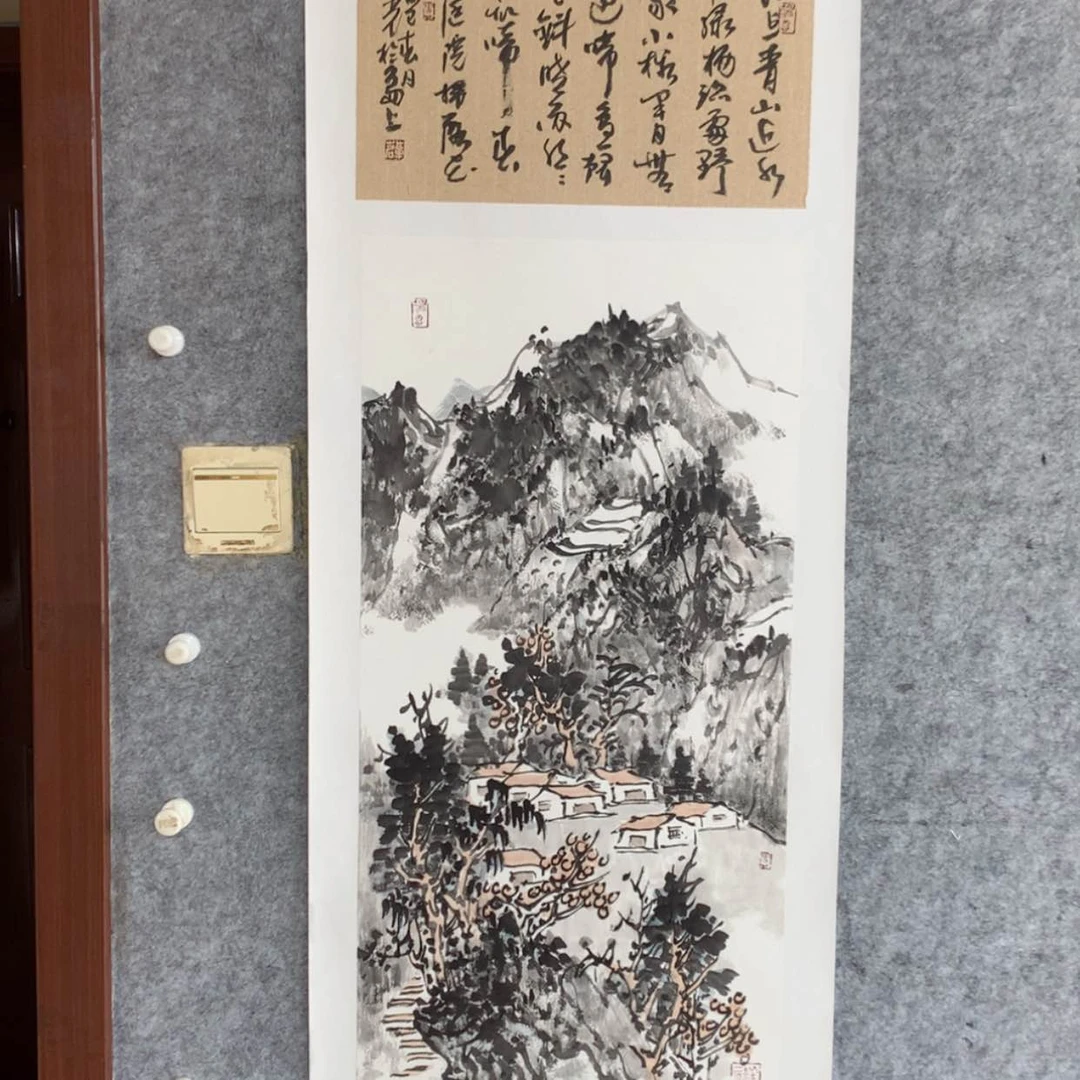 【闪购商品】国画你好，，，，，，