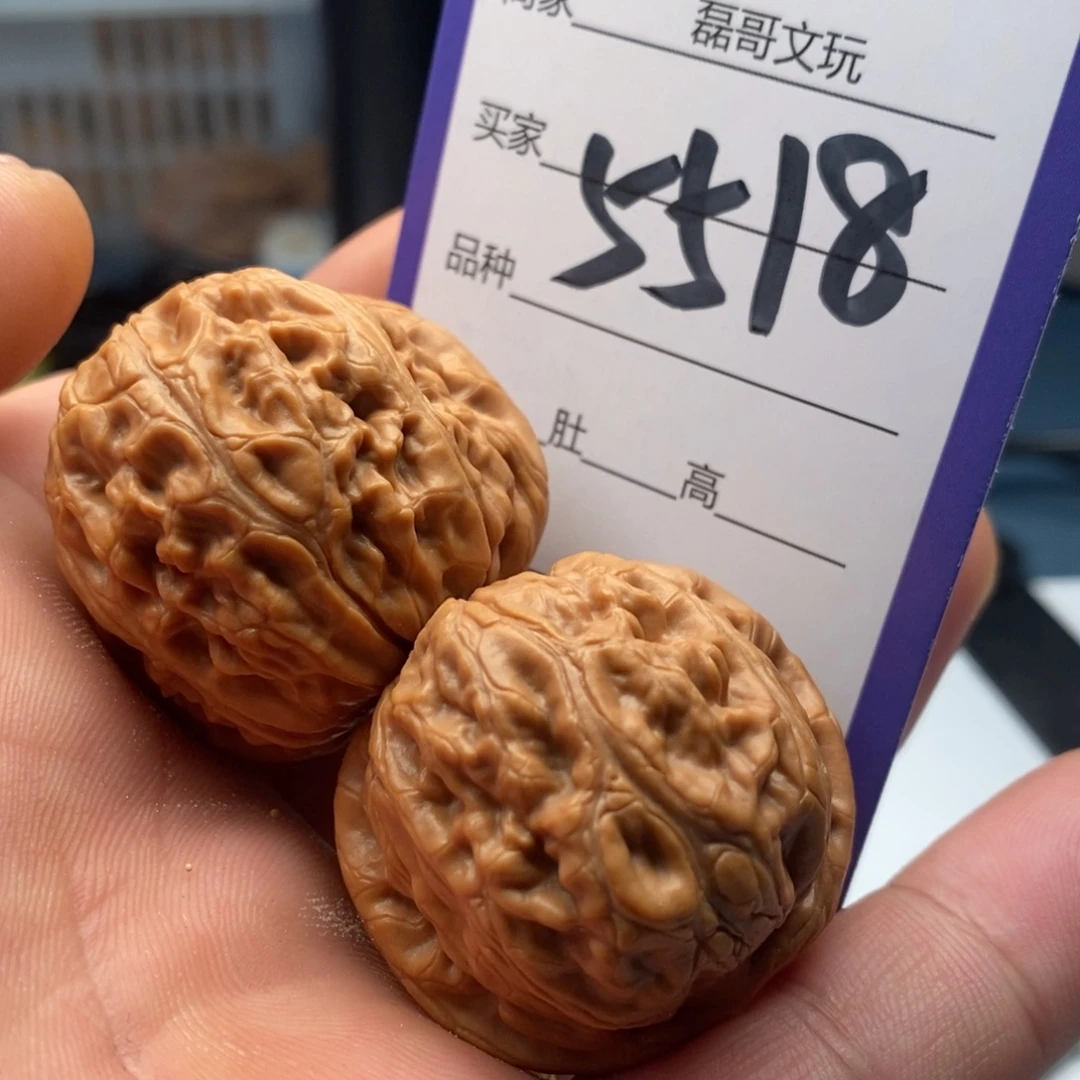 文玩核桃吊坠5518
