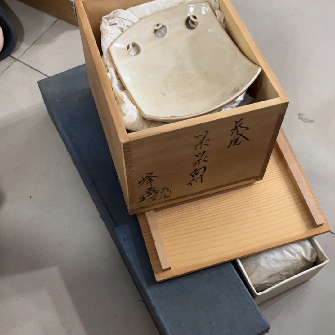 再***限茶茶茶茶茶茶茶茶