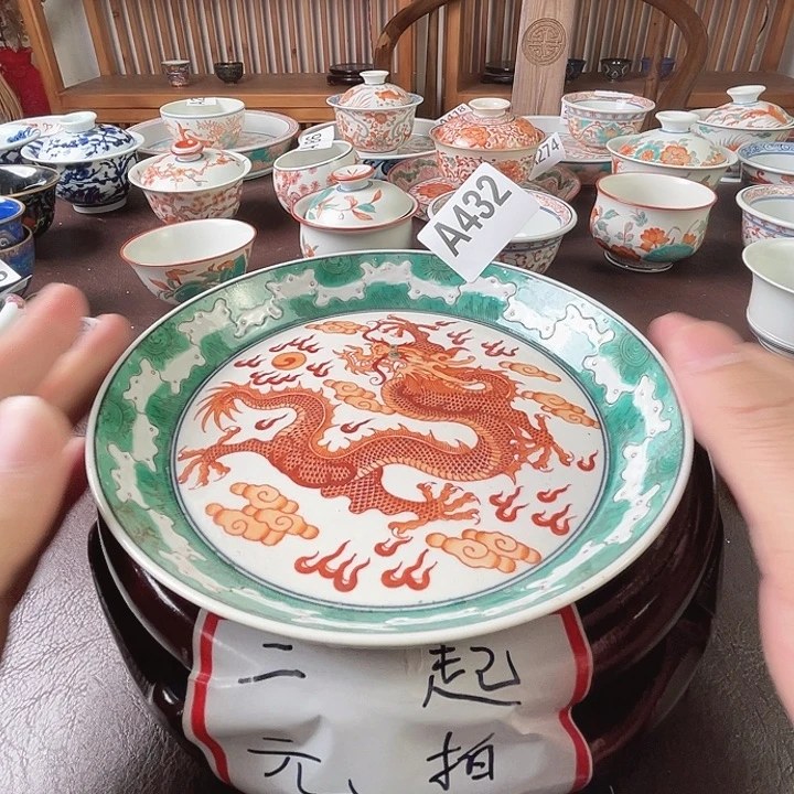 景德镇陶瓷手绘A432