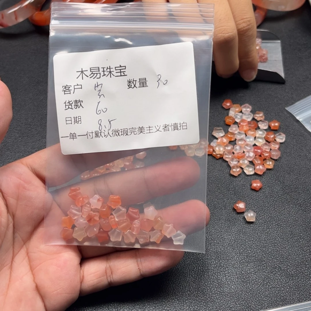 ****宝南红玛瑙串未镶嵌