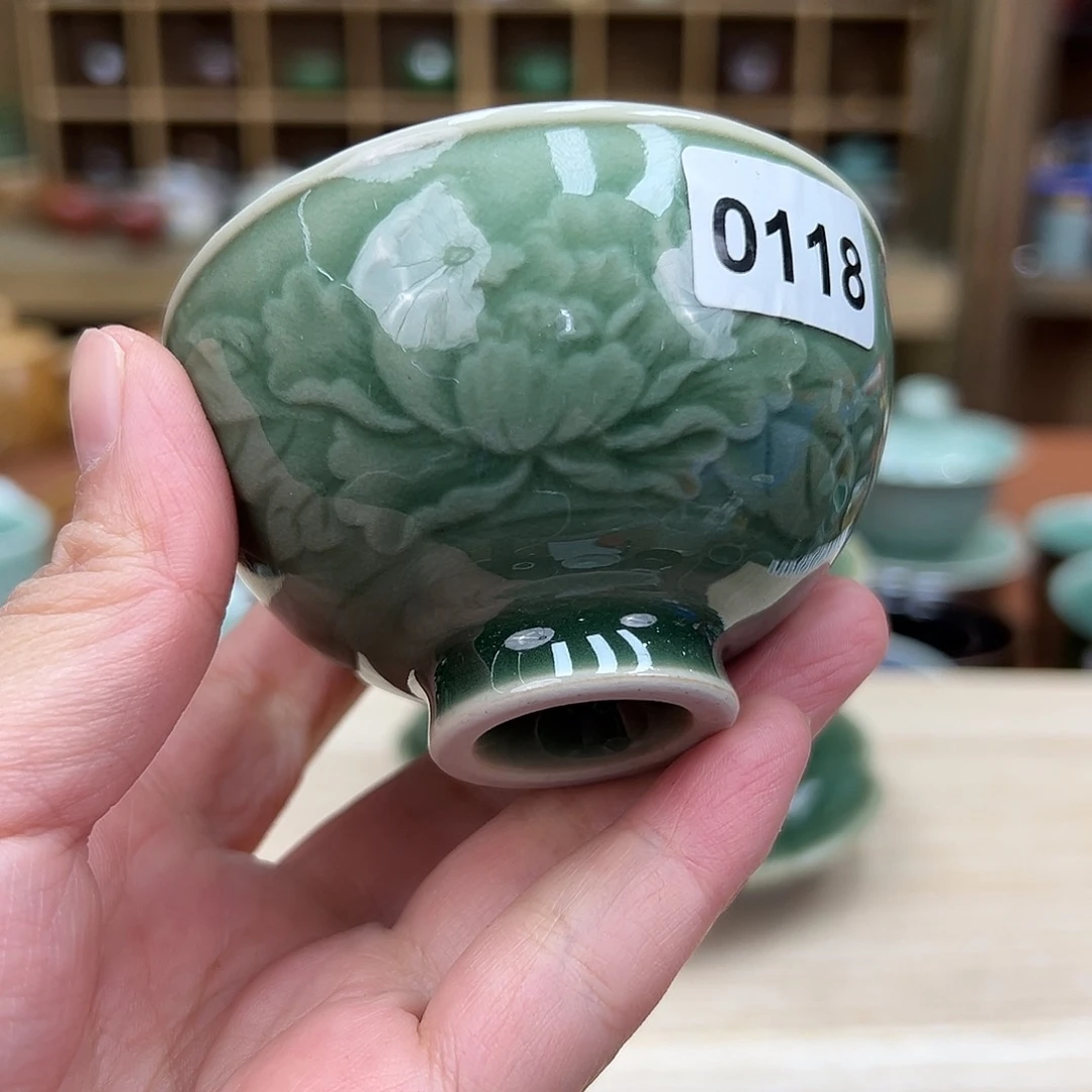 龙泉敬悦青瓷品茗杯
