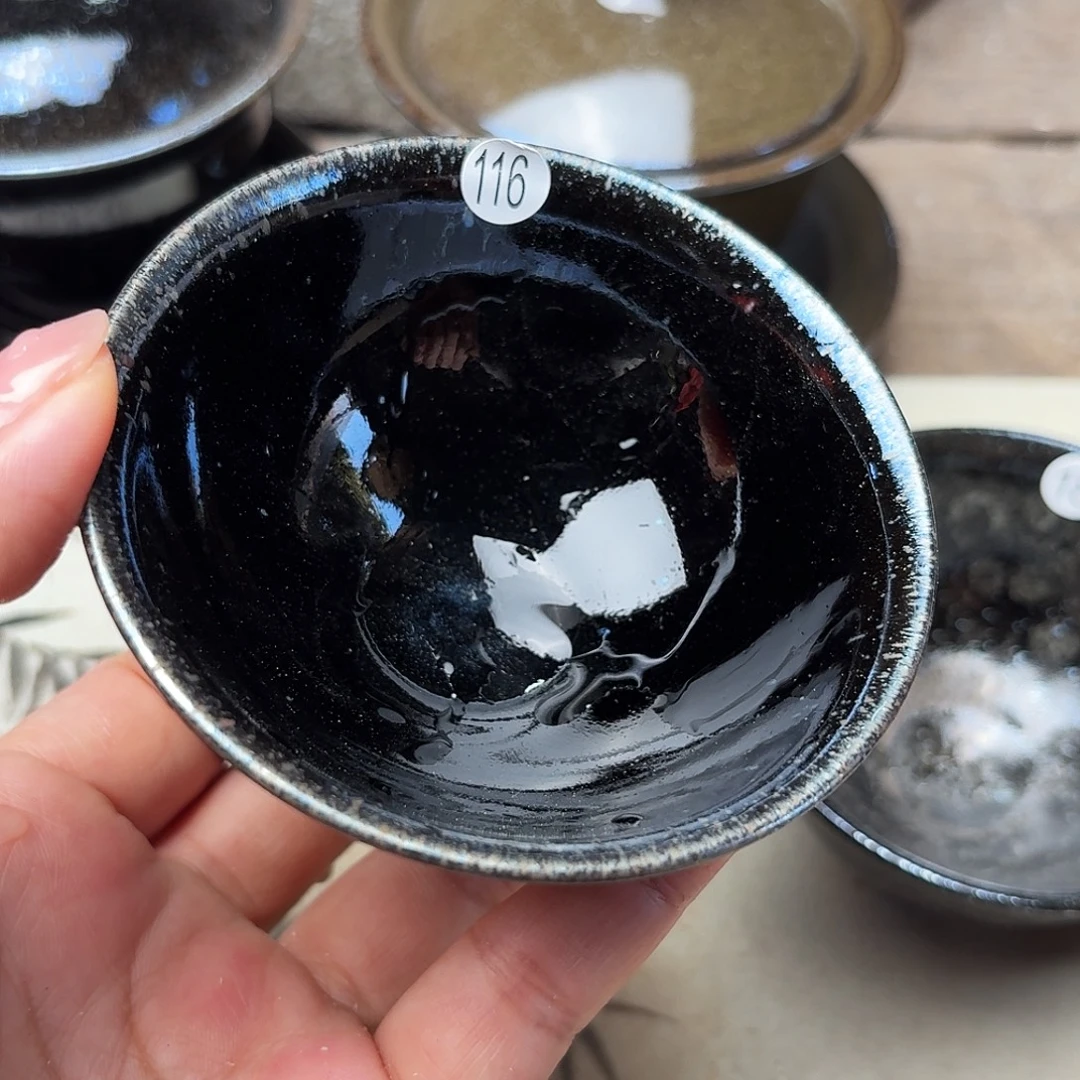 茶盏义兴龙窑建盏116