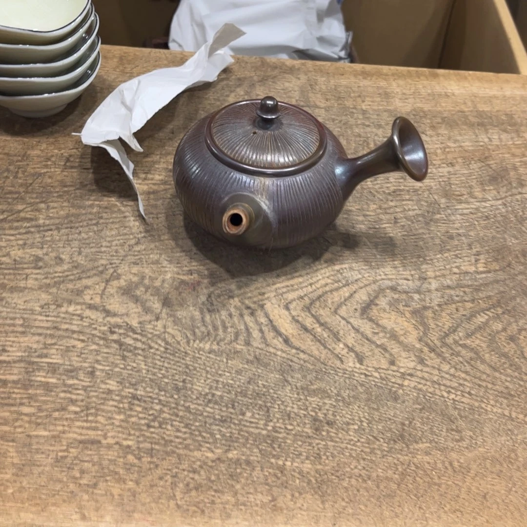 大***东茶茶茶茶茶茶茶茶茶