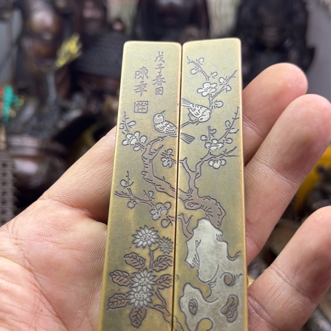 铜器铜器铜器铜器！