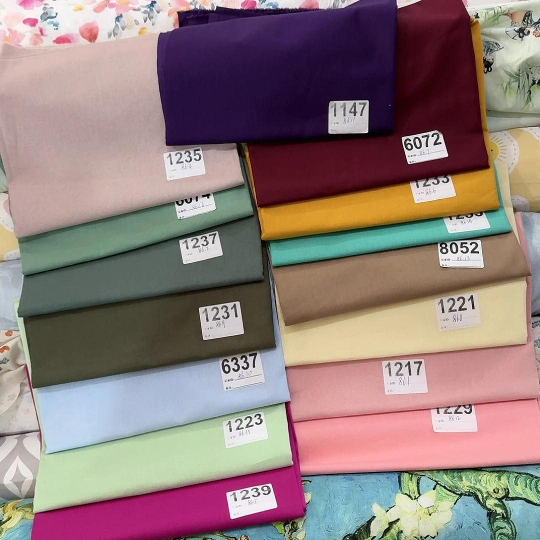 品牌澳州原单纯棉平布15色各1米长X1.1米宽86.12
