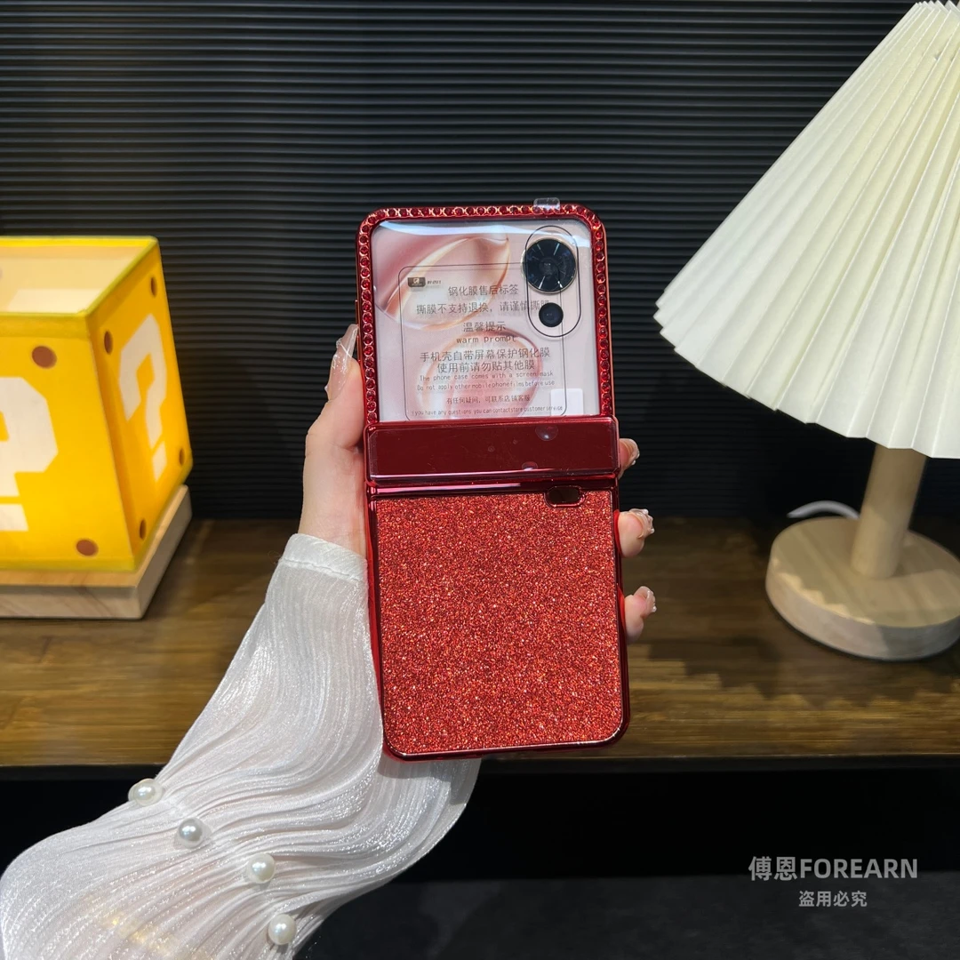 适用于荣耀Magic V Flip2手机壳magicvflip指环折叠屏magicvflip2