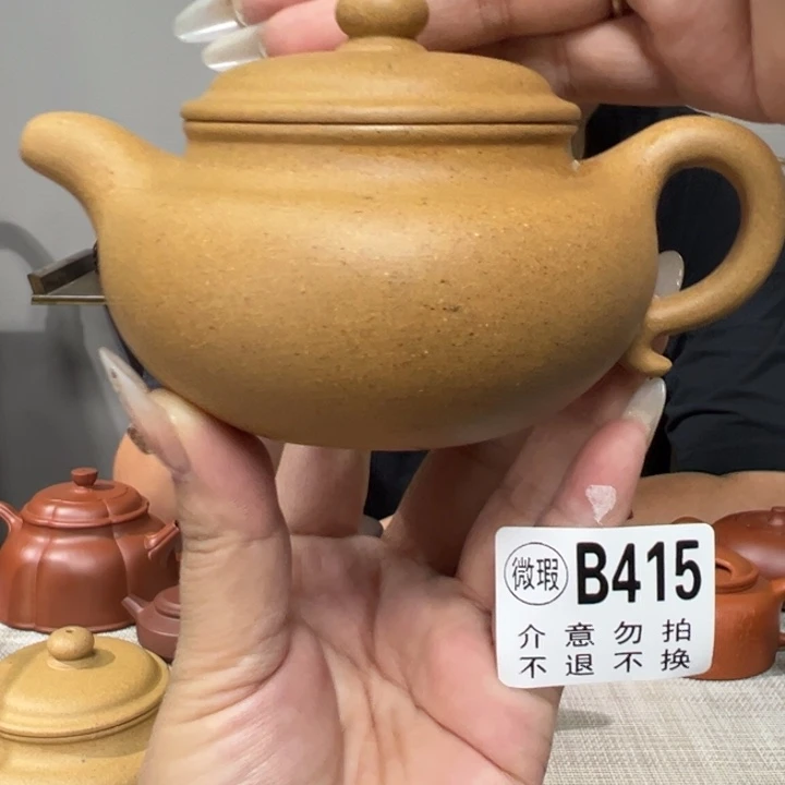 茶壶紫砂宜兴原矿紫砂精品