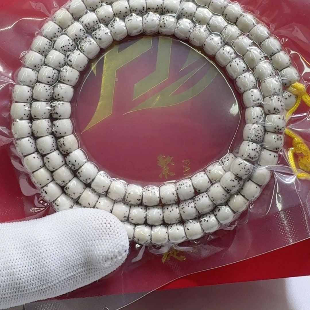 星月菩提吊坠一物一图5原脂白半壁针尖星7左右108