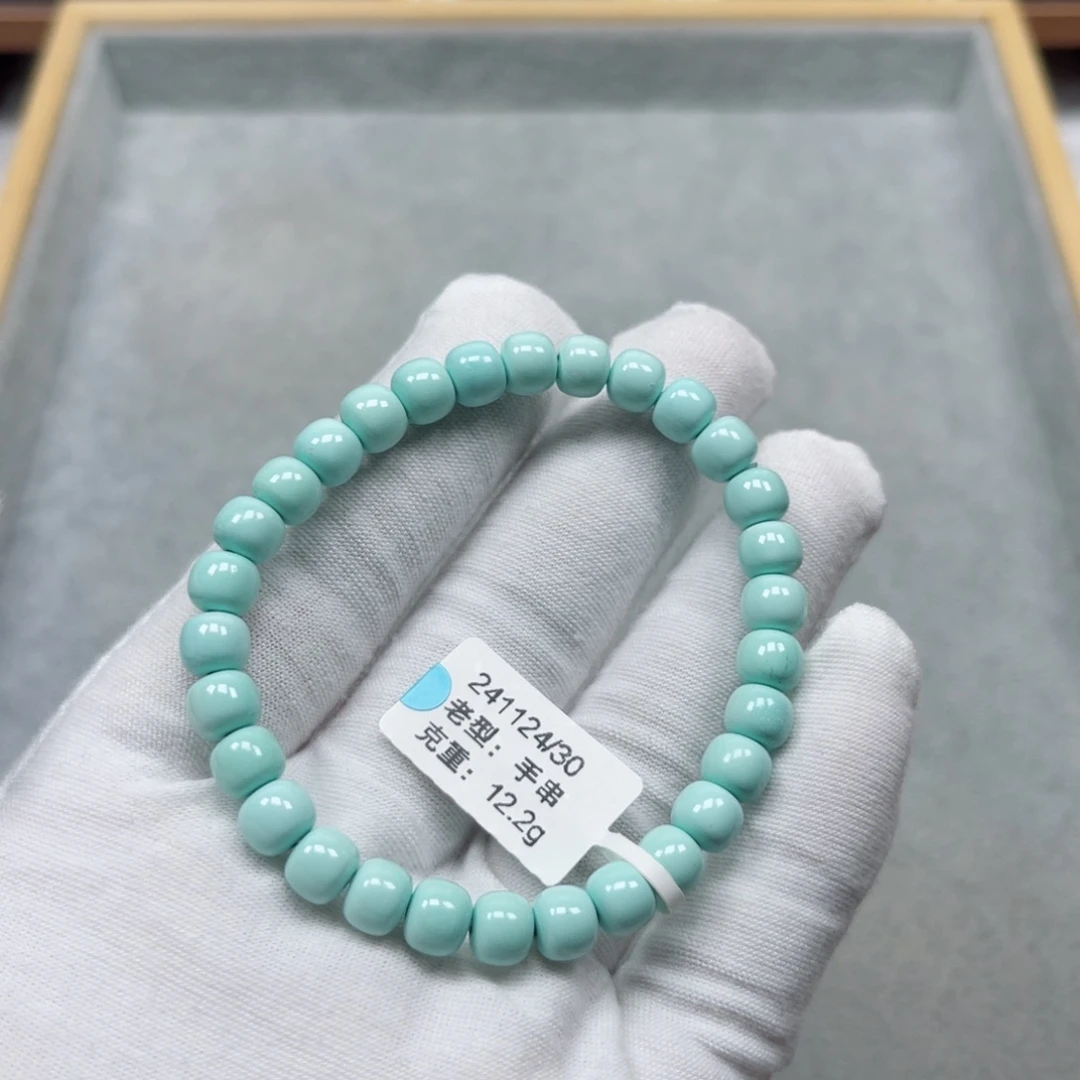 未镶嵌绿松石挂件