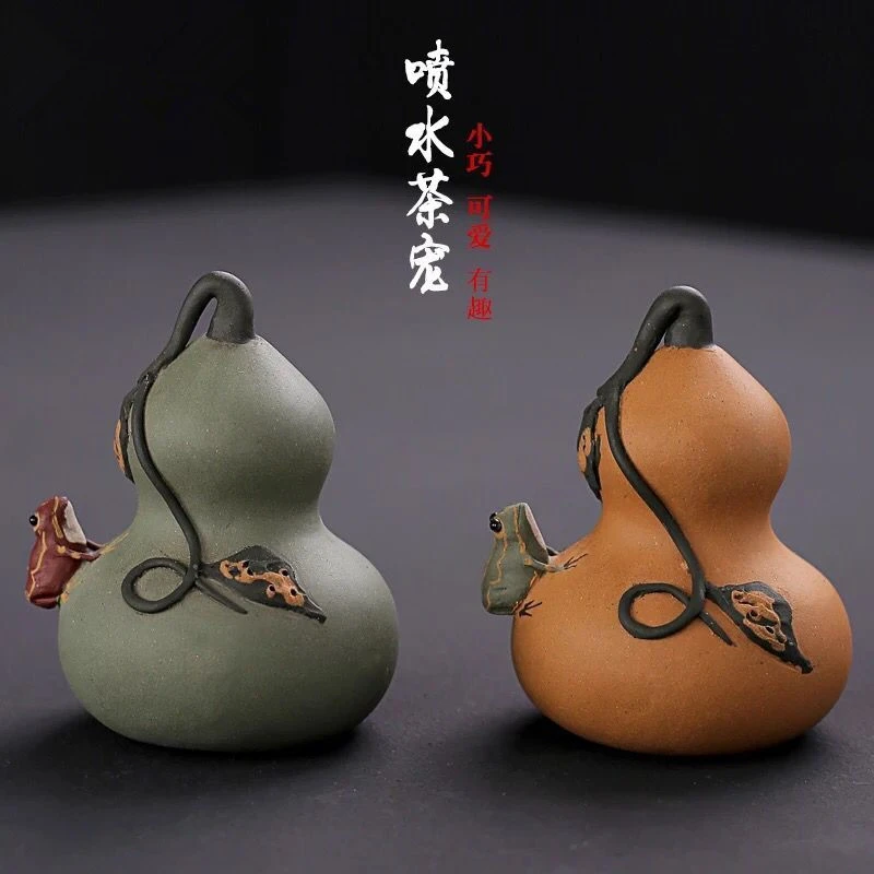 紫砂葫芦西瓜青蛙喷水可养茶宠手工小摆件茶盘茶道配件茶玩