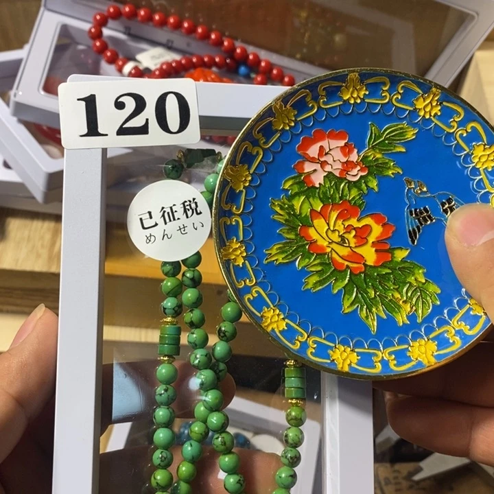 【**内瓷瓷瓷瓷瓷瓷120