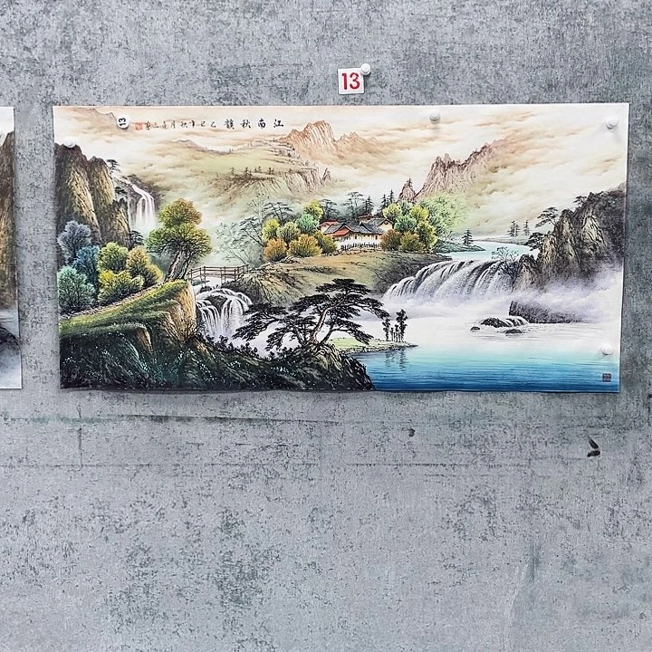 国画黎***阳绘画作品黄喜三画芯