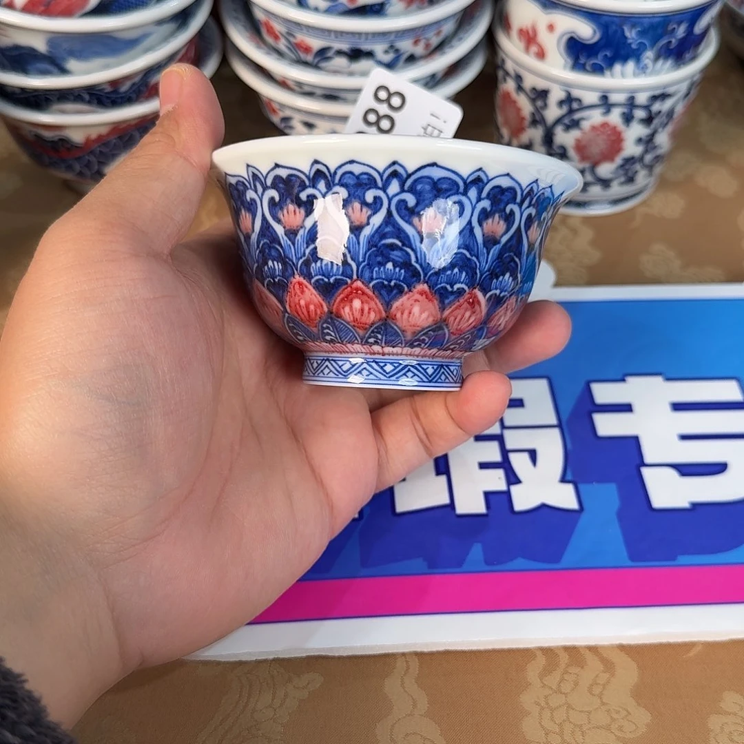 青花釉里红微瑕288