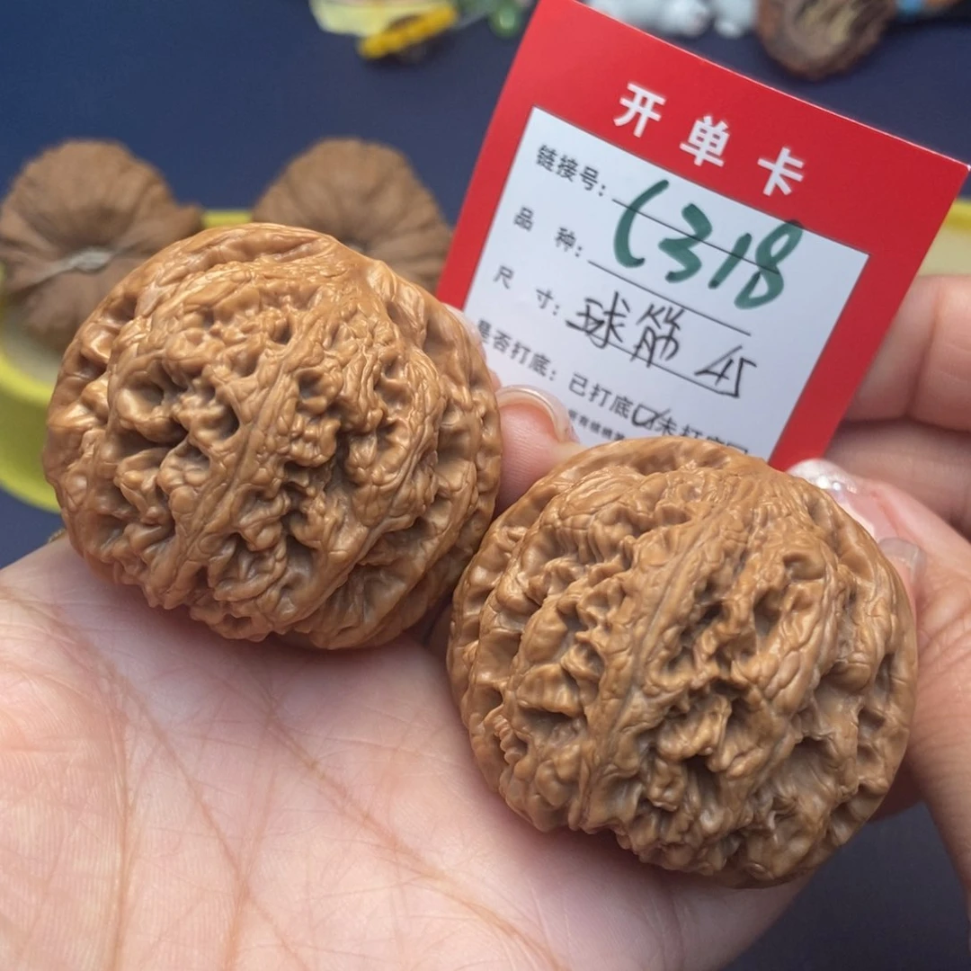 桃核吊坠文玩核桃