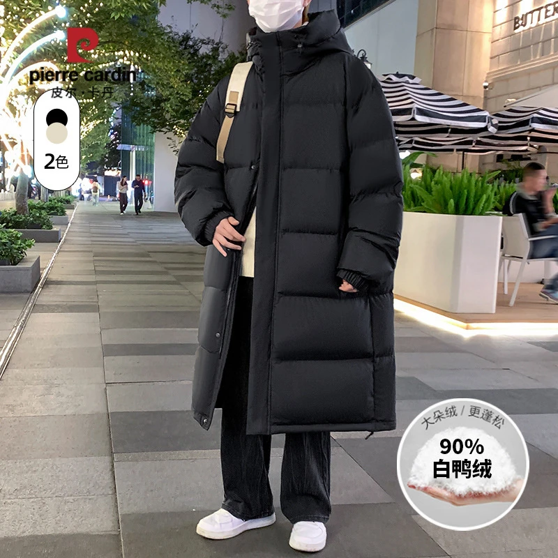 皮尔卡丹冬季新款男士韩版有型纯色连帽中长款90白鸭绒羽绒服潮流